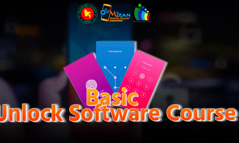 UX/UI ডিজাইন