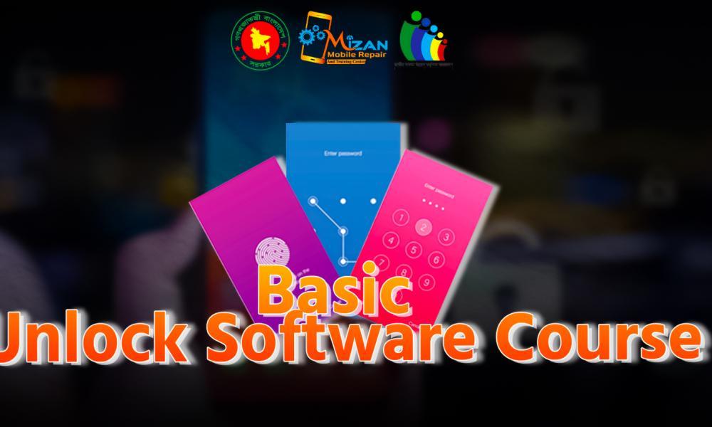 UX/UI ডিজাইন